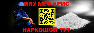 шишки Заводоуковск