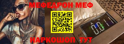ПСИЛОЦИБИНОВЫЕ ГРИБЫ Изобильный
