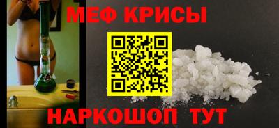 марки nbome Жуковский