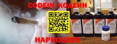 гидропоника Заволжье