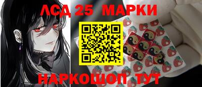 шишки Заводоуковск
