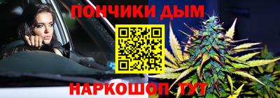 гидропоника Заволжье