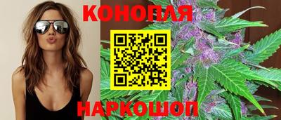 марки nbome Жуковский