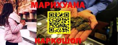 шишки Заводоуковск
