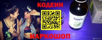 гидропоника Заволжье