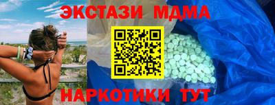 шишки Заводоуковск