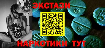 гидропоника Заволжье