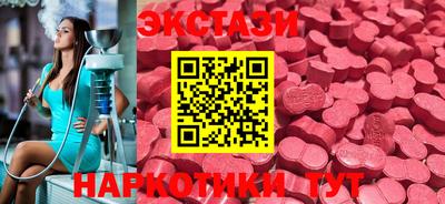 гидропоника Заволжье