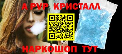 гидропоника Заволжье