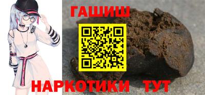 марки nbome Жуковский