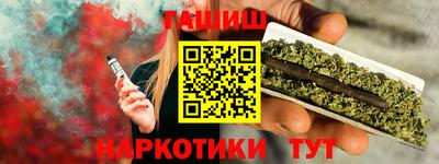 ПСИЛОЦИБИНОВЫЕ ГРИБЫ Изобильный