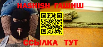 ПСИЛОЦИБИНОВЫЕ ГРИБЫ Изобильный