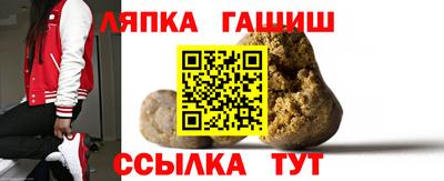 гидропоника Заволжье