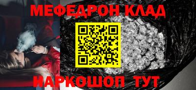 гидропоника Заволжье