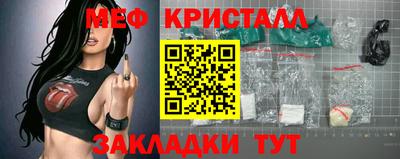 гидропоника Заволжье