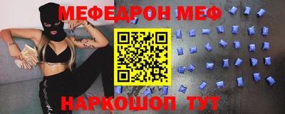 гидропоника Заволжье