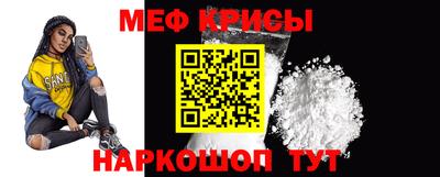 марки nbome Жуковский