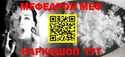 марки nbome Жуковский