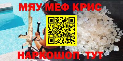 шишки Заводоуковск