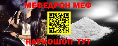 шишки Заводоуковск